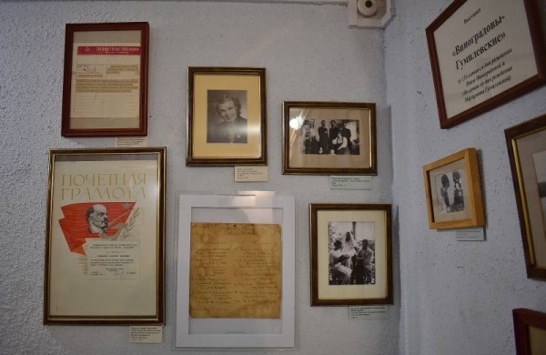  Культура Калужской области