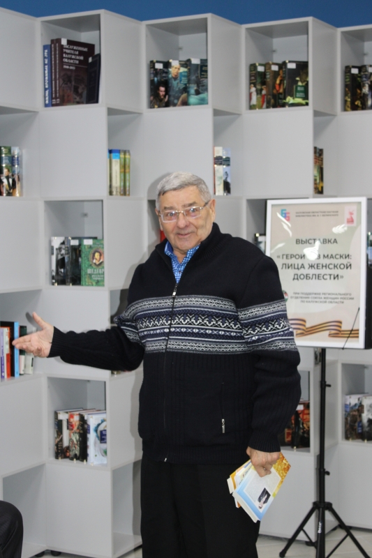  Культура Калужской области