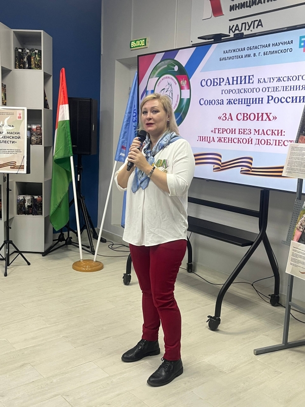  Культура Калужской области