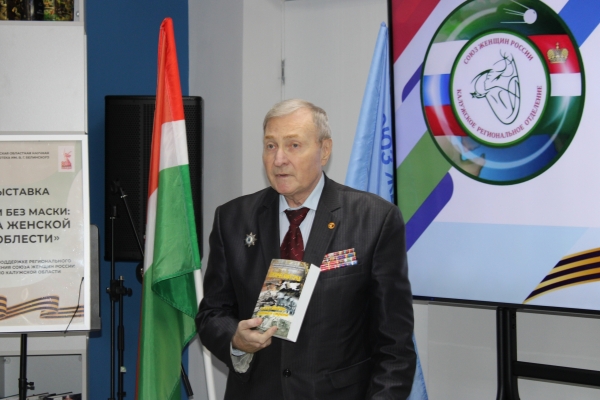  Культура Калужской области