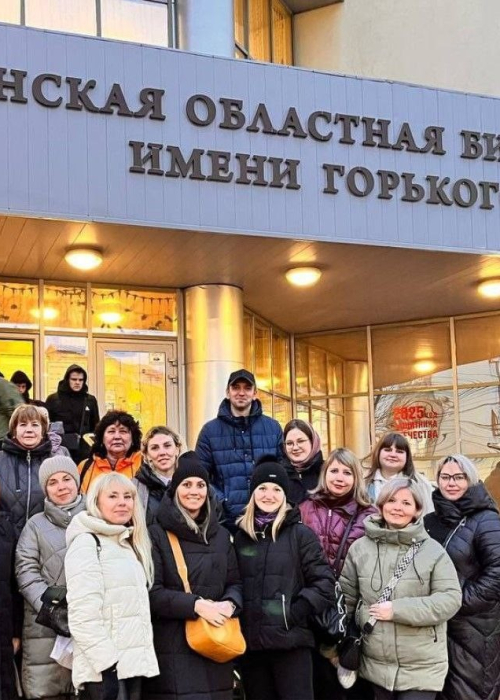 Рабочий визит в Рязанскую областную универсальную научную библиотеку имени Горького Культура Калужской области