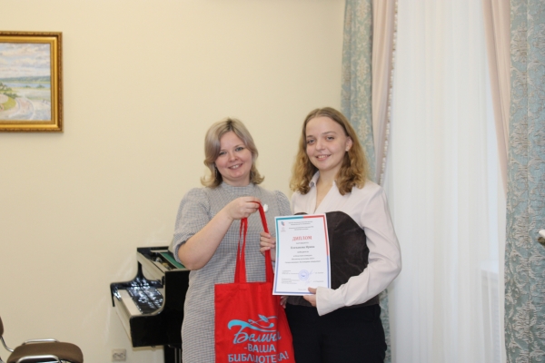  Культура Калужской области