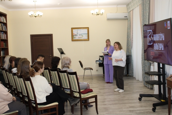  Культура Калужской области