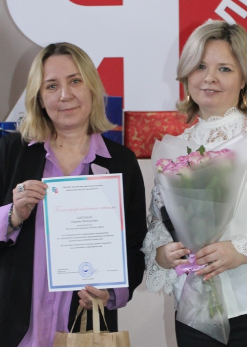 Открытие выставки «Традиции и инновации» Культура Калужской области