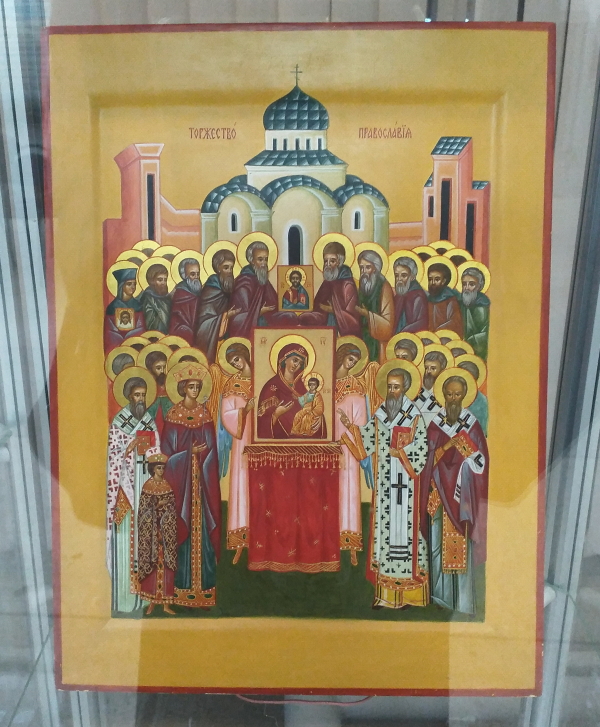  Культура Калужской области