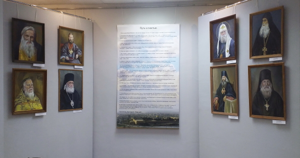  Культура Калужской области