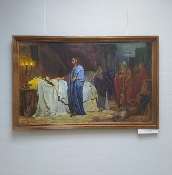  Культура Калужской области