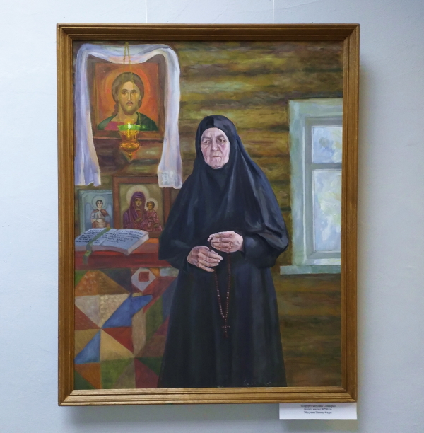  Культура Калужской области