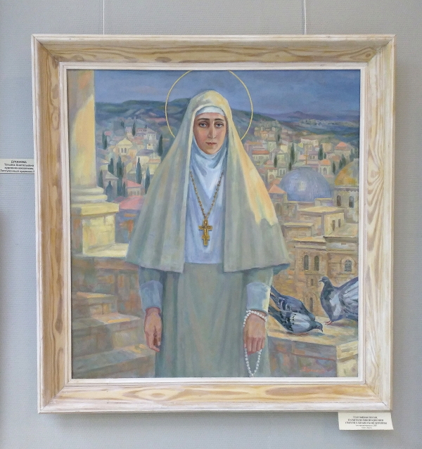  Культура Калужской области