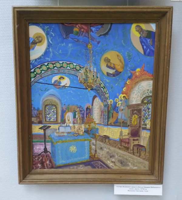  Культура Калужской области