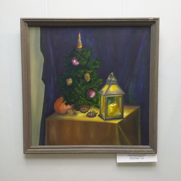  Культура Калужской области