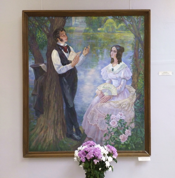  Культура Калужской области