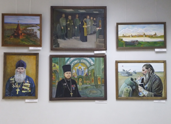  Культура Калужской области