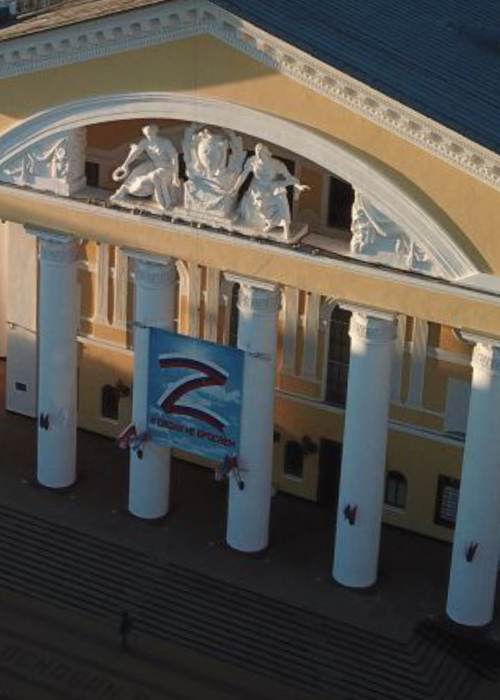 9 декабря – День Героев Отечества в России Культура Калужской области