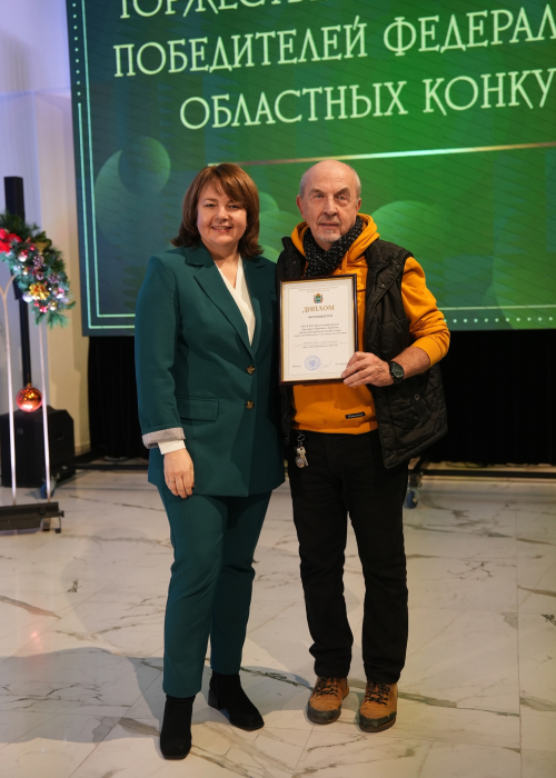 Поздравляем с наградами! 🏆 Культура Калужской области