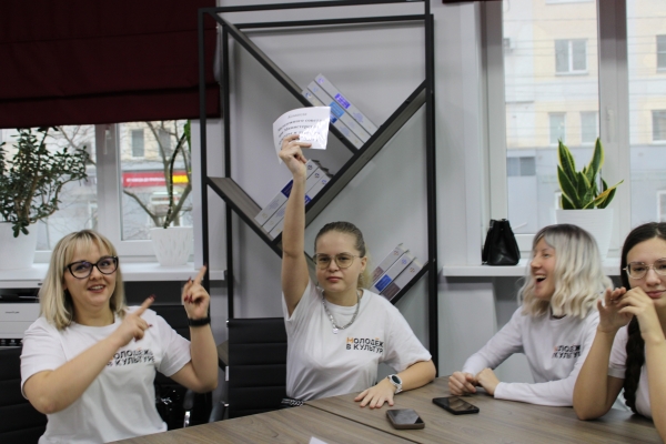  Культура Калужской области