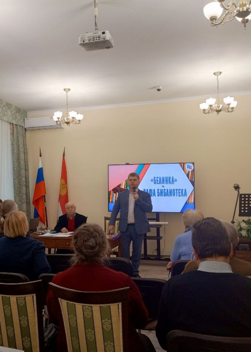 403-е заседание рабочей группы по сохранению исторической памяти при губернаторе Калужской области Культура Калужской области