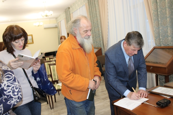  Культура Калужской области