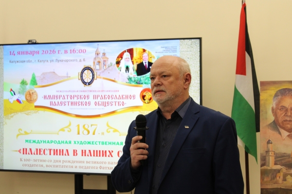  Культура Калужской области