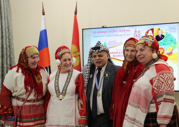  Культура Калужской области