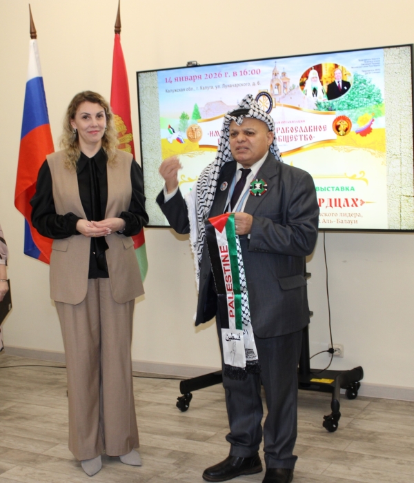  Культура Калужской области