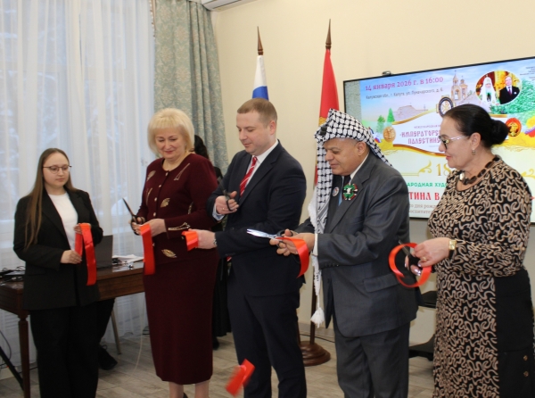  Культура Калужской области