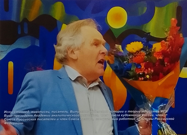  Культура Калужской области