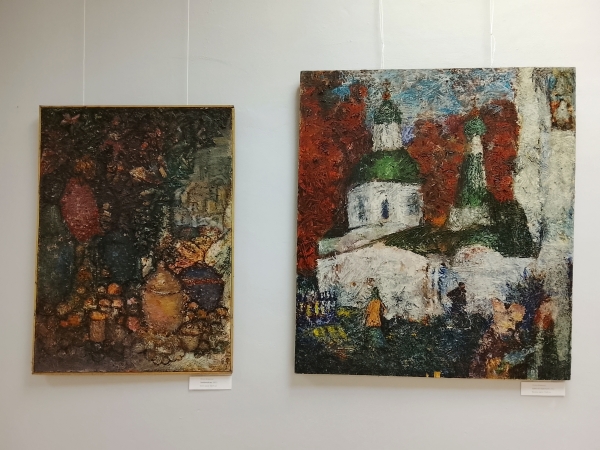  Культура Калужской области