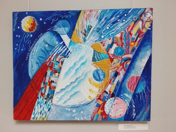  Культура Калужской области