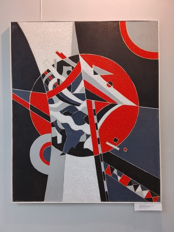  Культура Калужской области