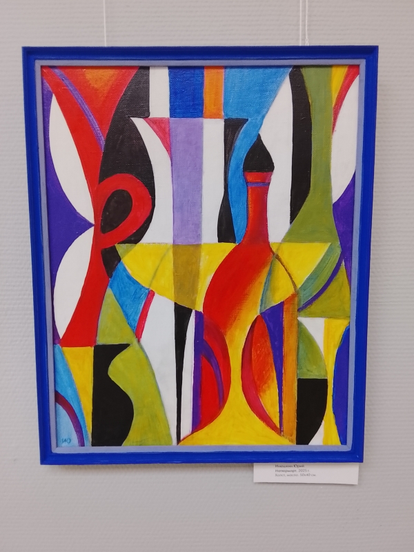  Культура Калужской области