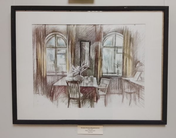  Культура Калужской области