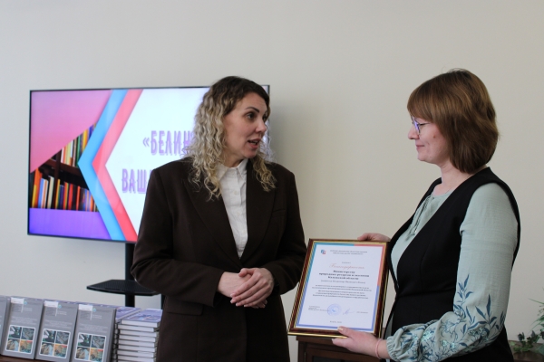  Культура Калужской области