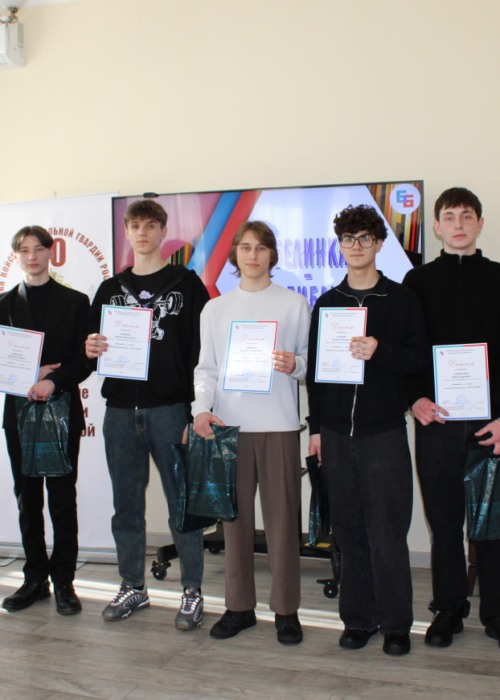 Патриотический квест «Путь героя» Культура Калужской области