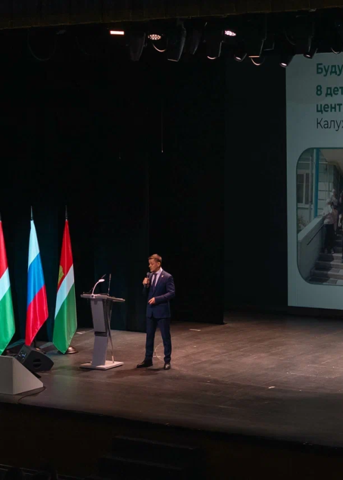 Итоги 2025 года: культура и туризм Калужской области в цифрах Культура Калужской области