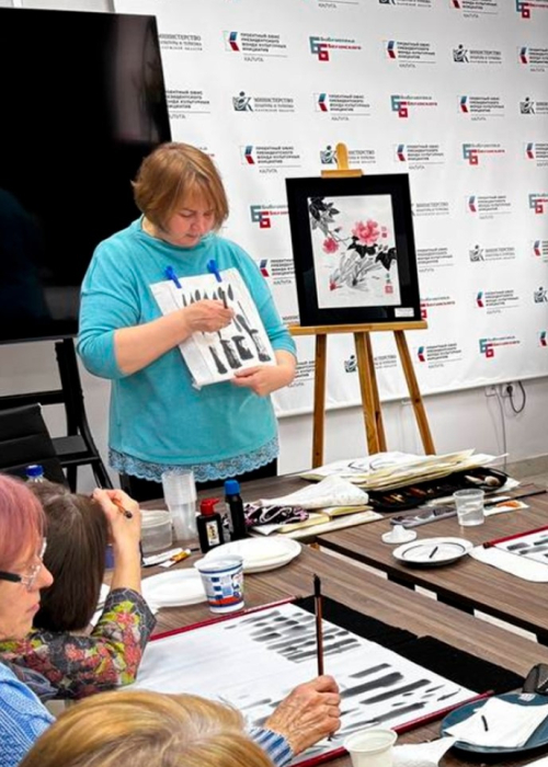 Мастер-класс по японской живописи в рамках проекта "Гений места" Культура Калужской области