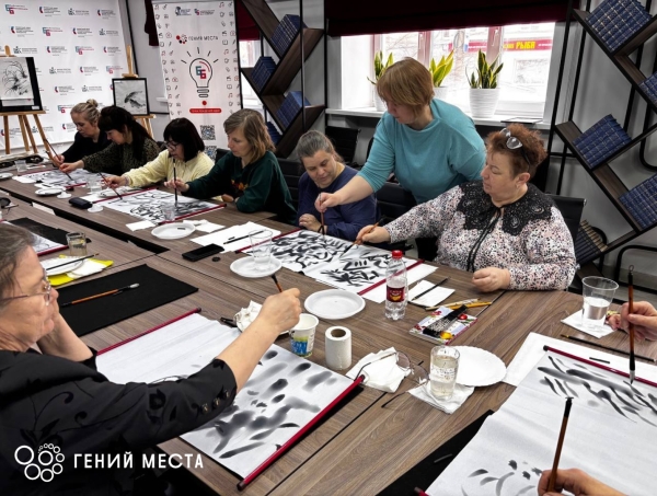  Культура Калужской области