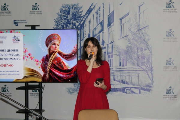  Культура Калужской области