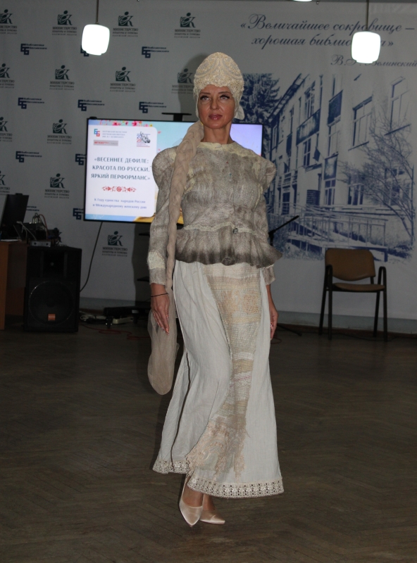  Культура Калужской области