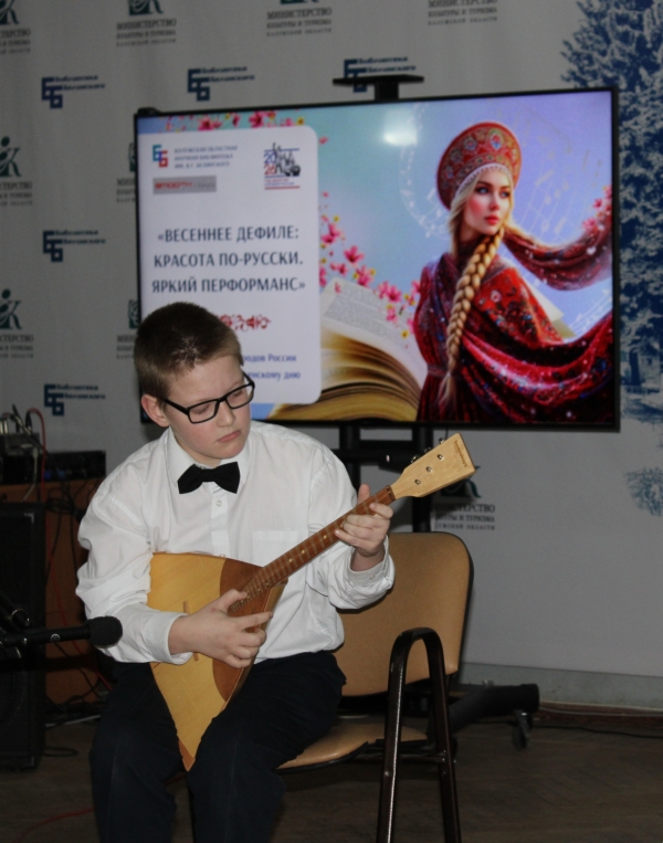  Культура Калужской области