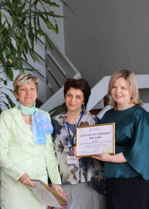 Психологический фестиваль “Искусство быть собой” Культура Калужской области