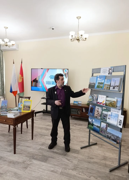 Встреча с поэтом, краеведом  и фотографом С. Д. Коробцовым Культура Калужской области