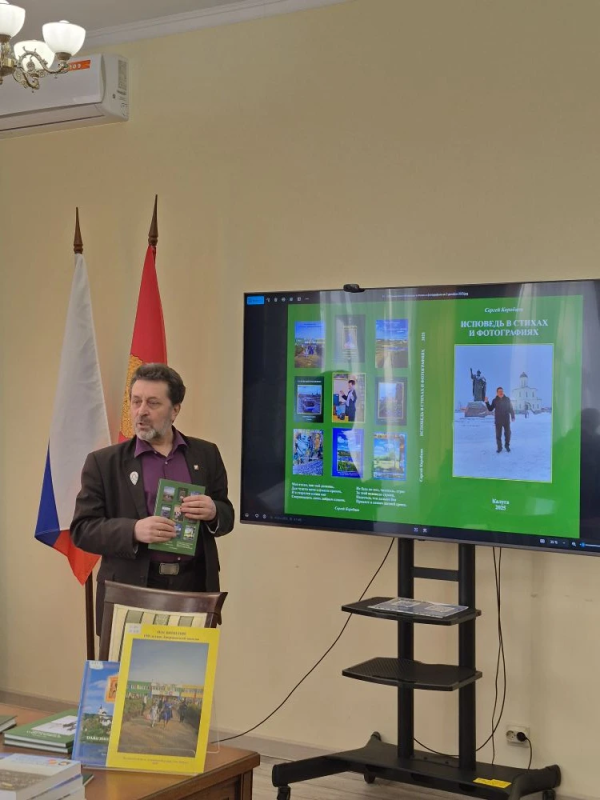  Культура Калужской области