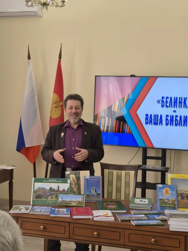  Культура Калужской области