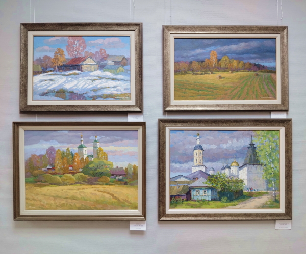  Культура Калужской области