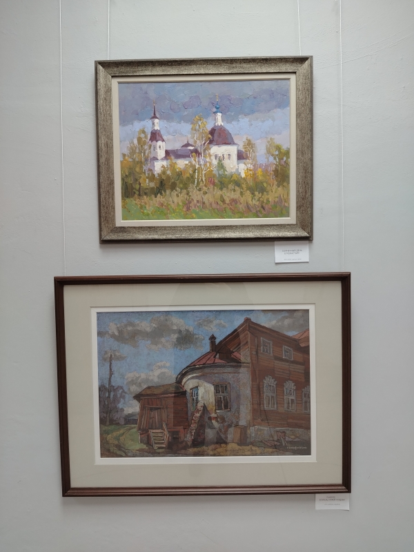  Культура Калужской области