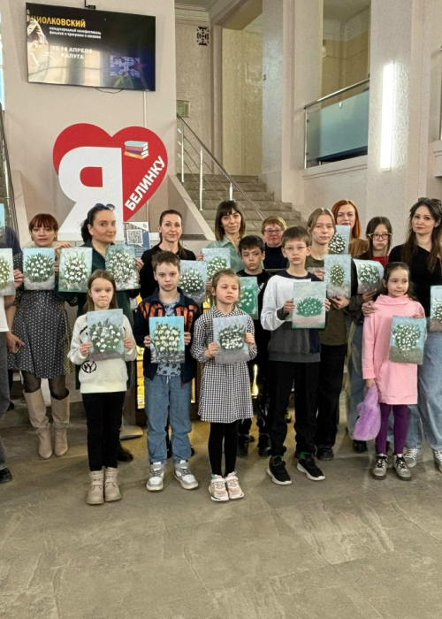 Мастер-класс «Весенние первоцветы» Культура Калужской области