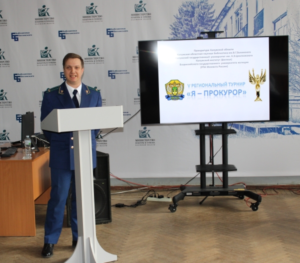  Культура Калужской области