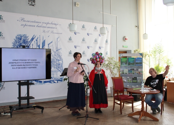  Культура Калужской области