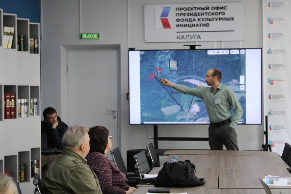  Культура Калужской области